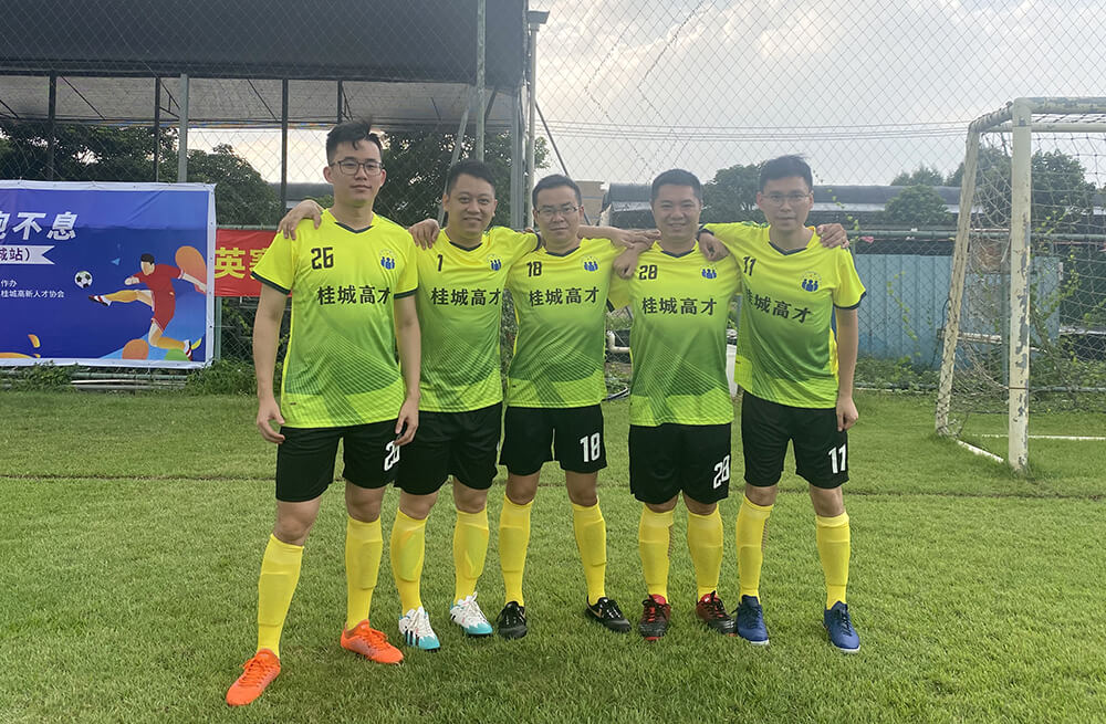 GA黄金甲·(中国区)官方网站