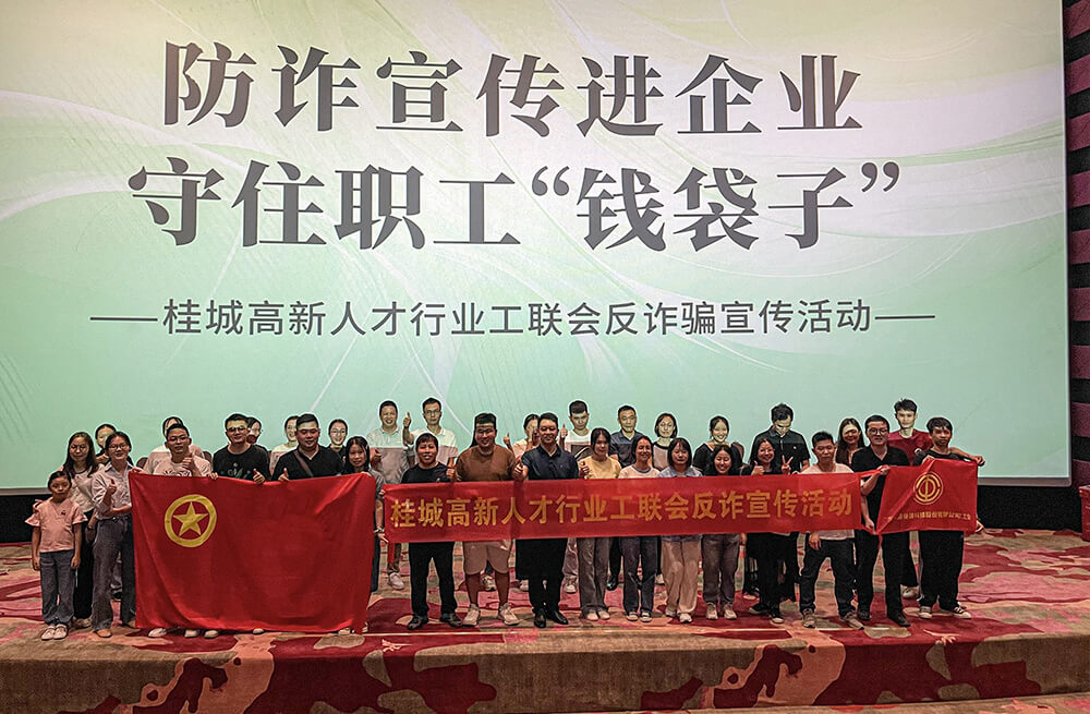 GA黄金甲·(中国区)官方网站