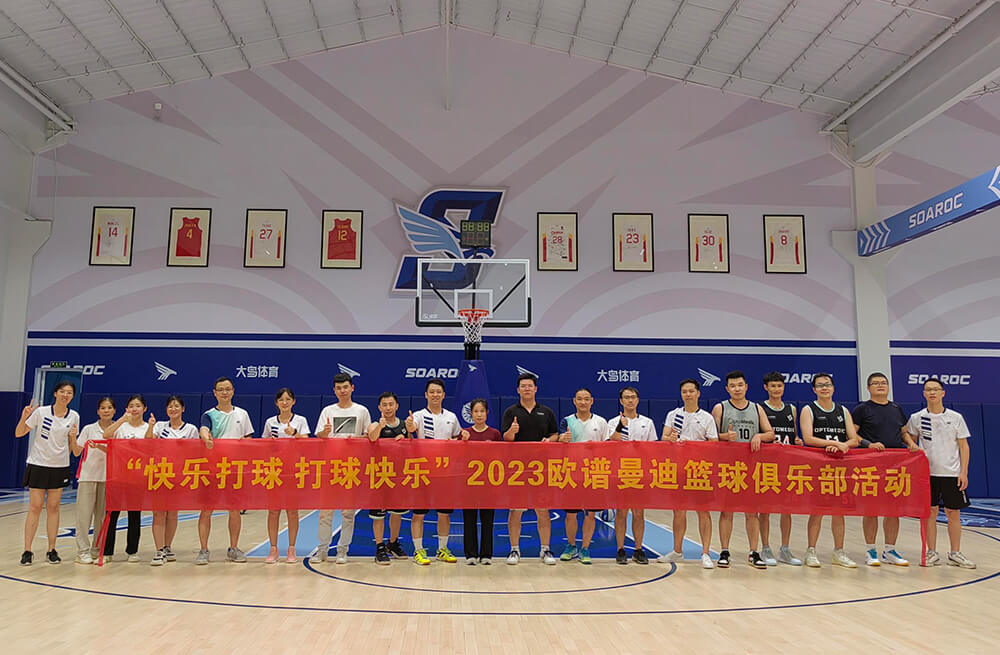 GA黄金甲·(中国区)官方网站